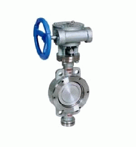 Hard Seal Butterfly Valve With Gear 